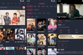 豚豚剧v1.0.1.9去广告版（海量的影视资源免费看）