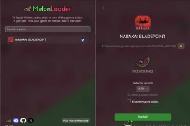 MelonLoader 安装程序下载及使用教程